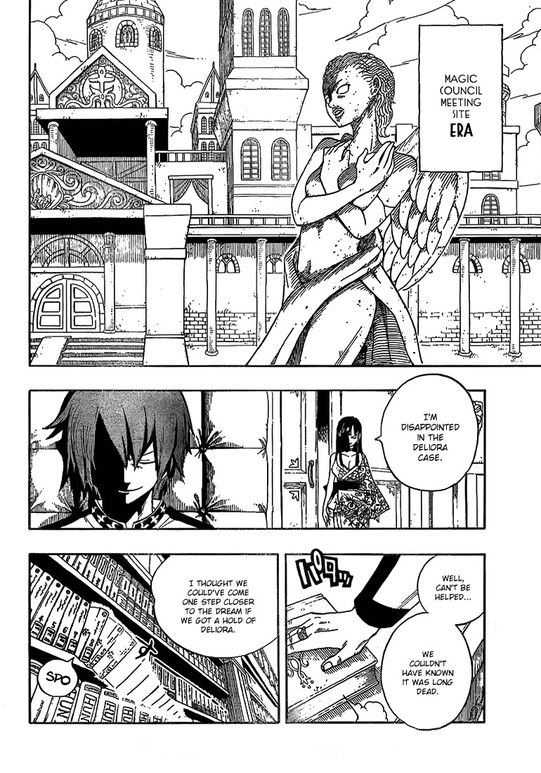 Fairy Tail Chapter 46 9